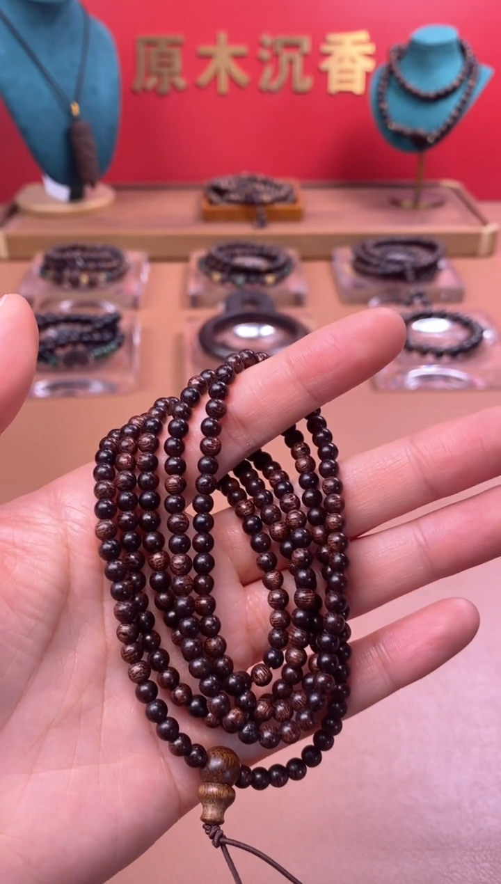 【闪购商品】沉香木手串P沉水芽庄黄棋楠04*216颗