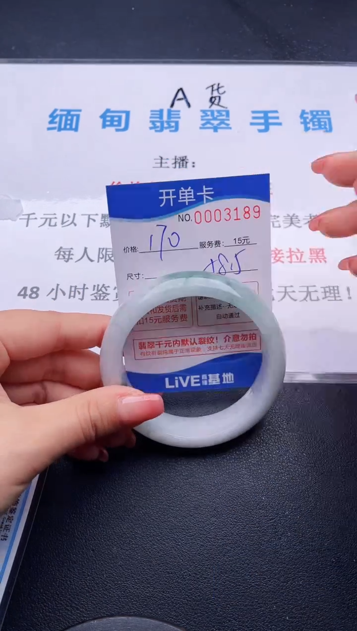 89拍哪个图片就是发哪个