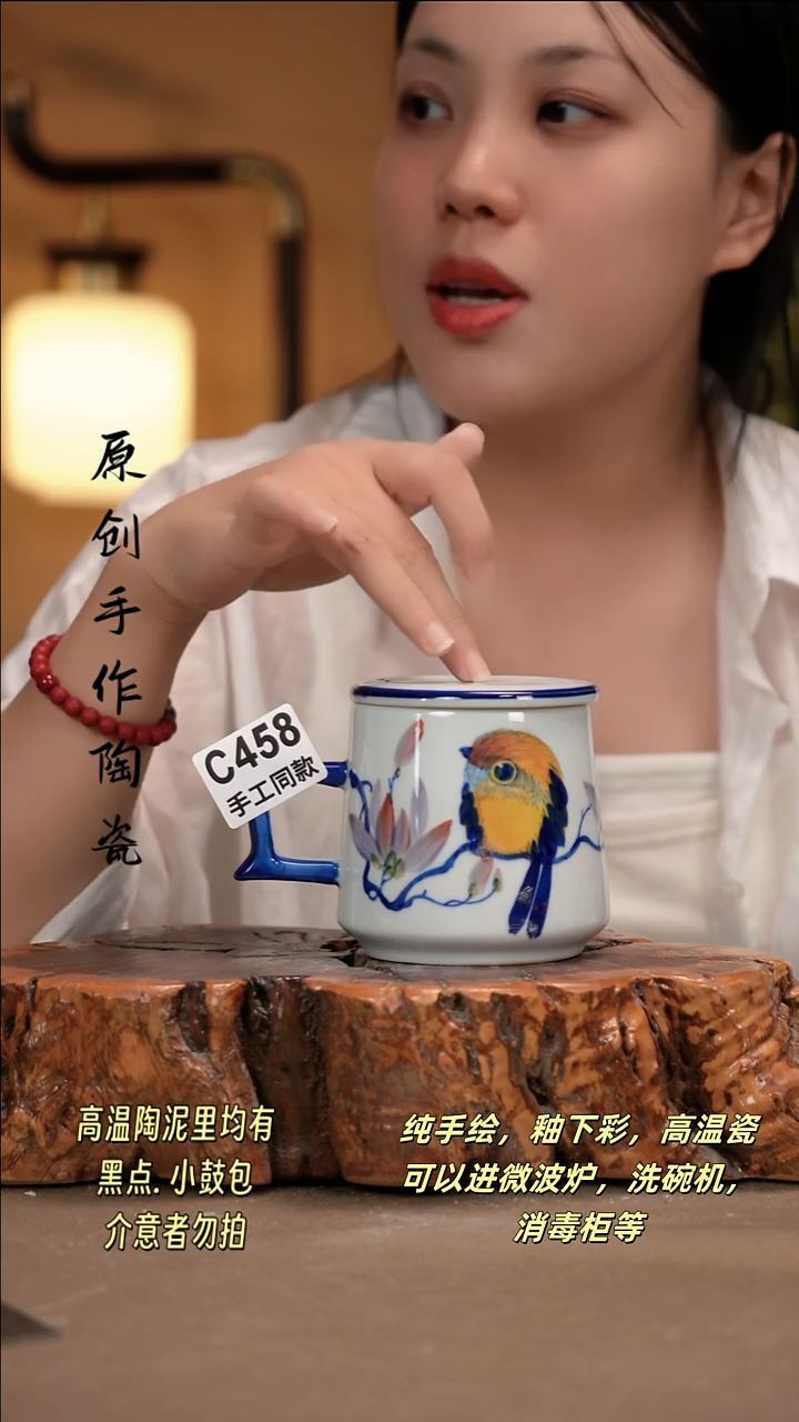 其他摆*C458新十二器瓷器