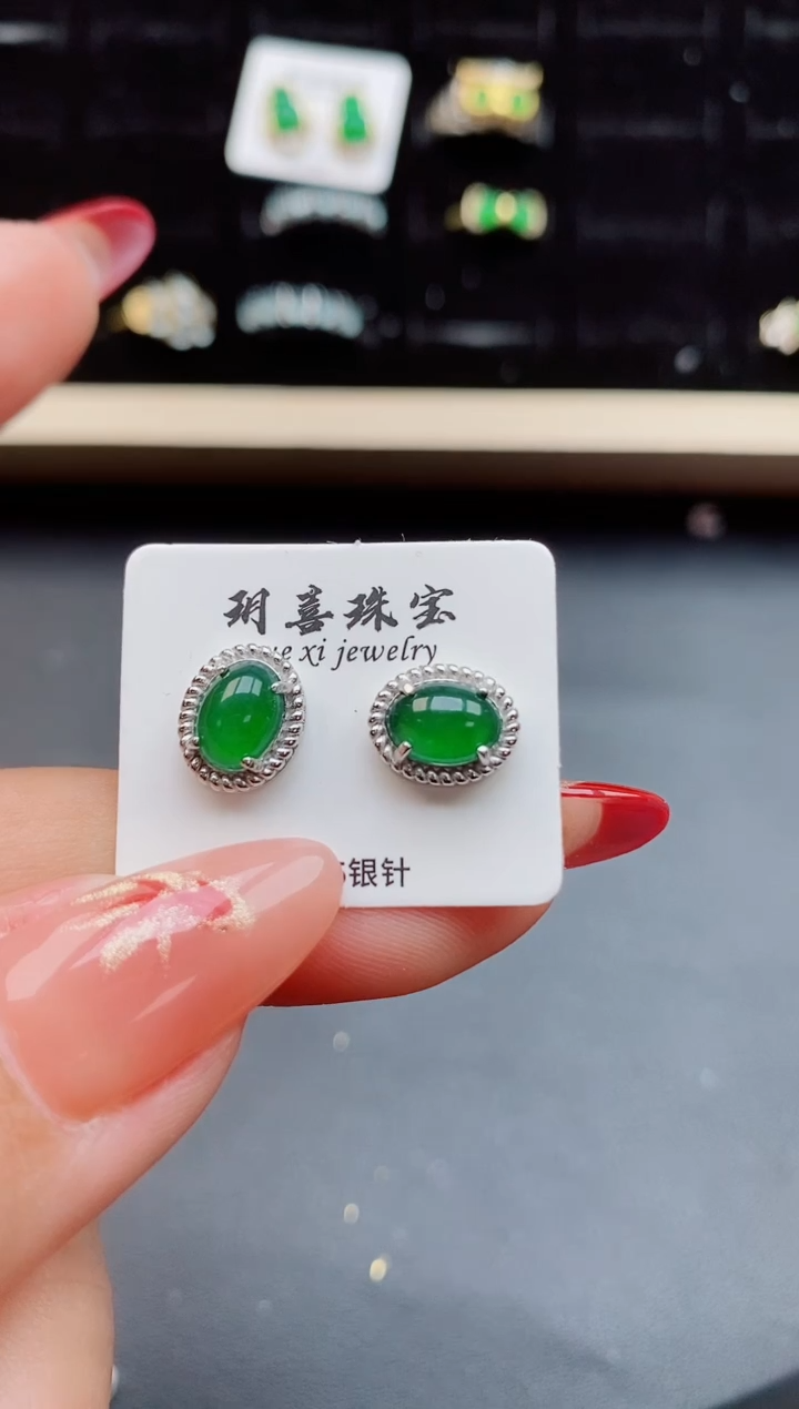【闪购商品】翡翠耳饰银S925镶嵌508050