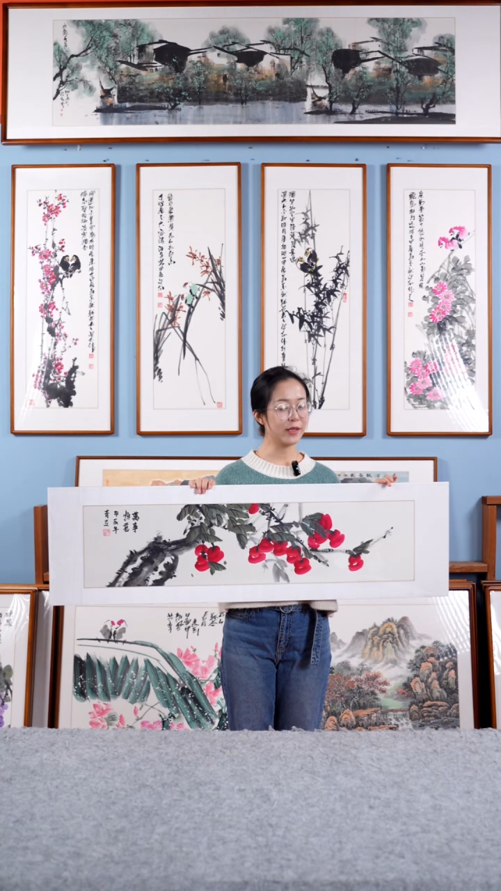 【闪购商品】国画戚莉莉《万事顺意》手绘带框122*37