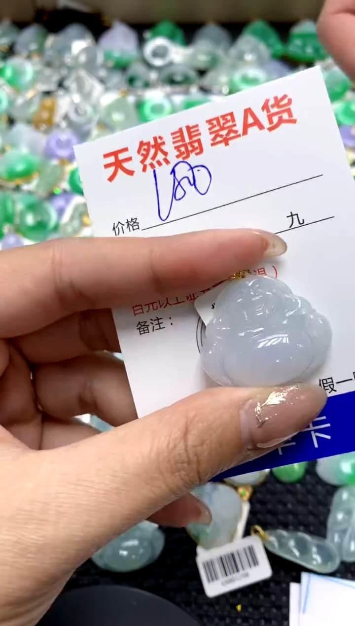 【闪购商品】翡翠颈饰18K金镶嵌11111111111111111