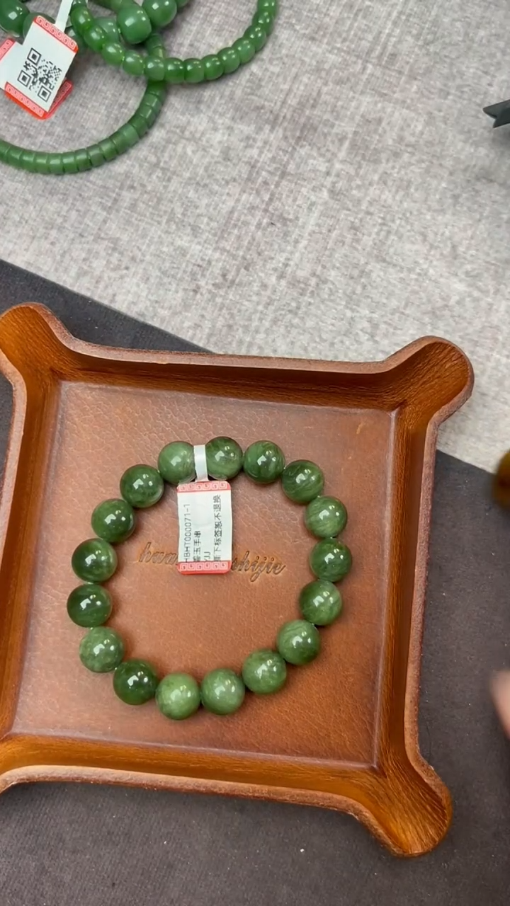 【闪购商品】和田玉手串未镶嵌HBHT000071-1