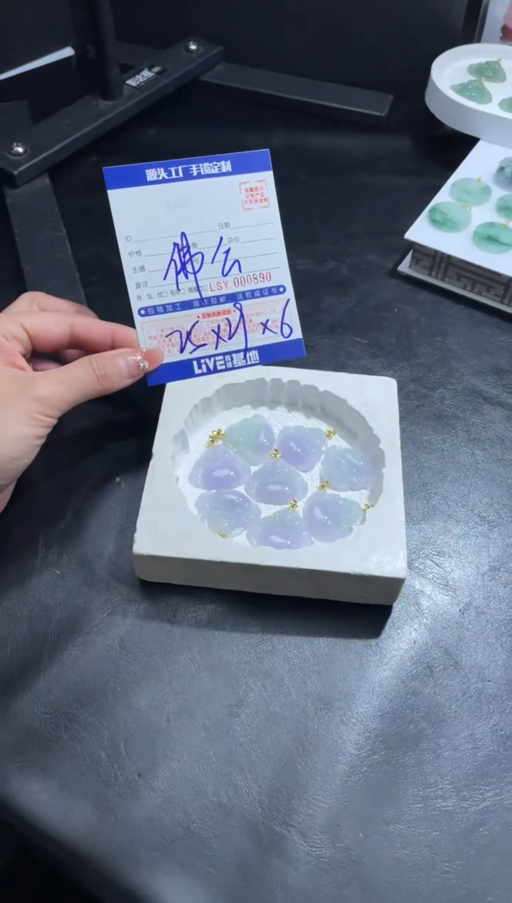 【闪购商品】定制翡翠18K金镶嵌DDH99154/多样性发一件