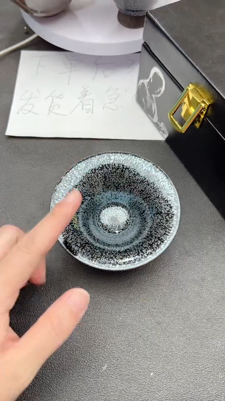 【闪购商品】茶盏973建盏建盏建盏