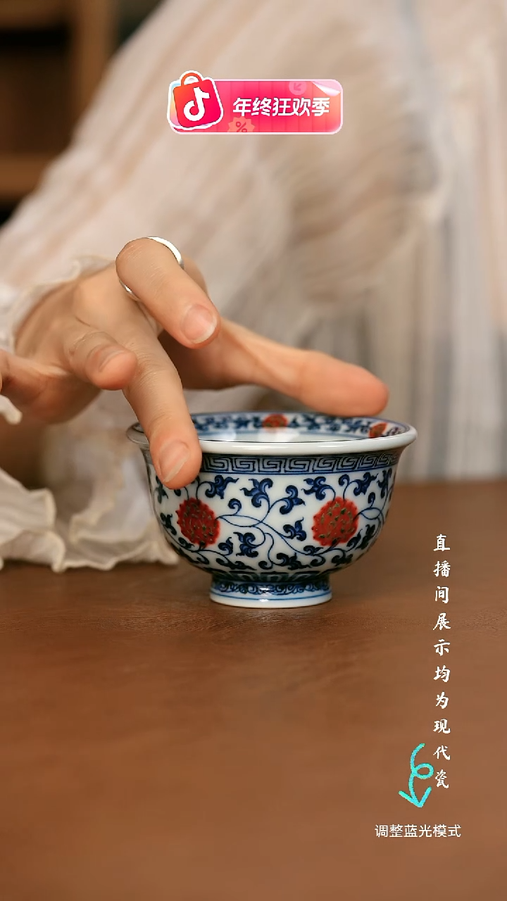 瓷瓷瓷瓷瓷瓷瓷瓷瓷瓷