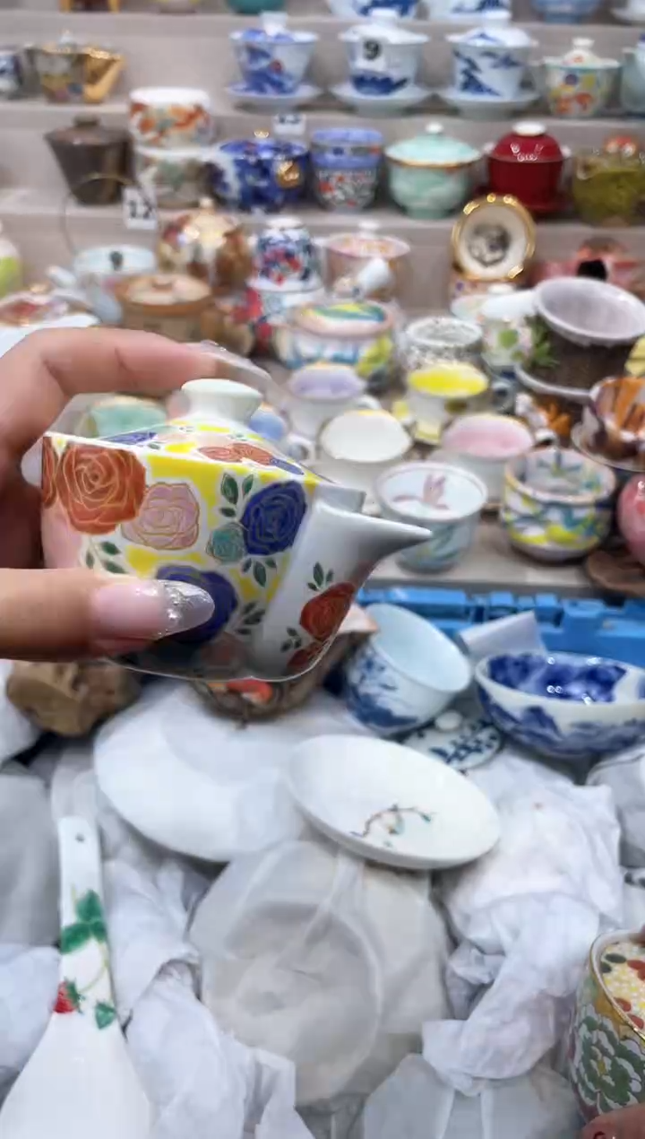 【闪购商品】云陶集市祝大家2025愿你所愿皆所得