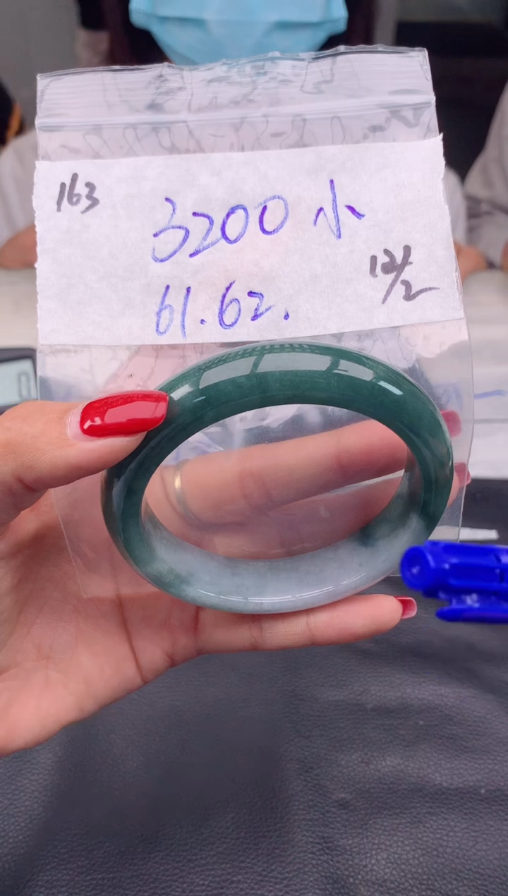 【闪购商品】定制翡翠未镶嵌163毛货需精细抛光手镯多样性拍一发一