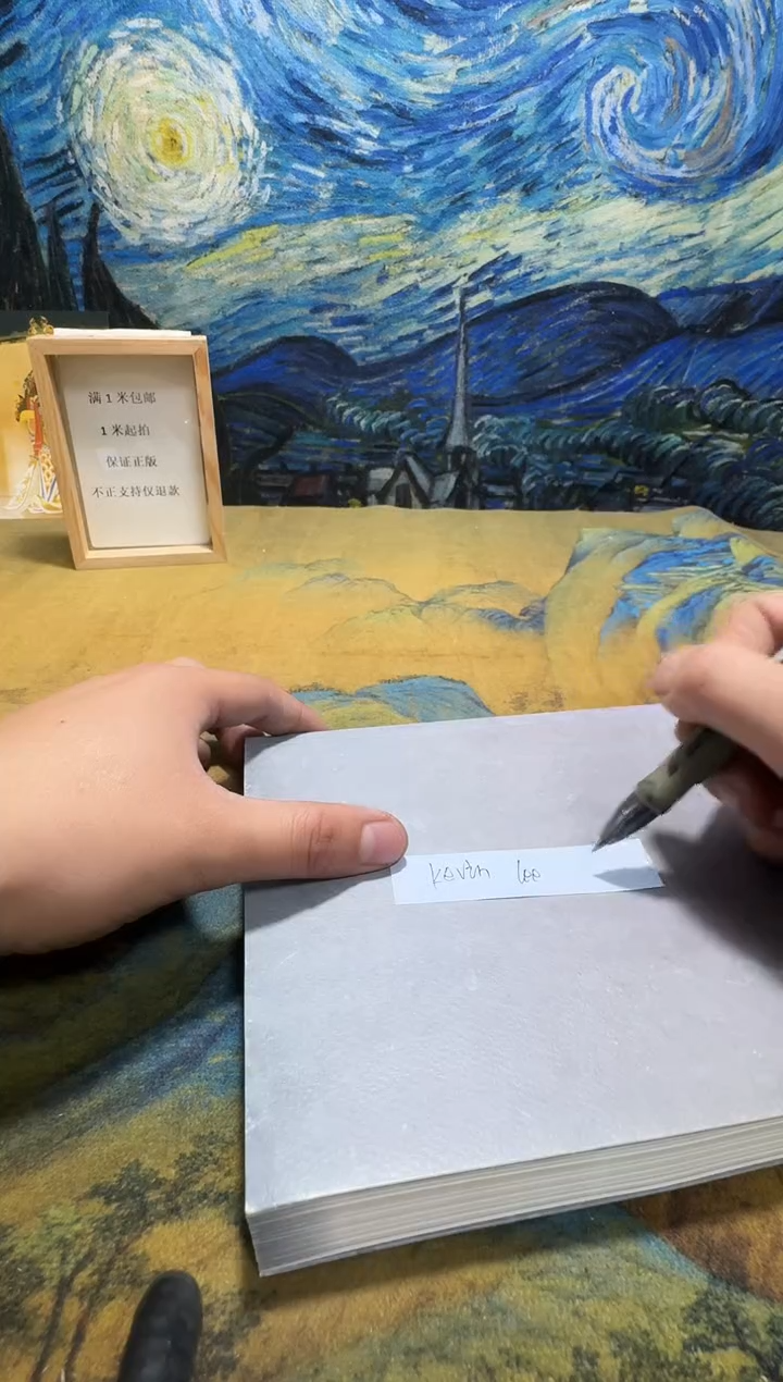 K****e永威书社下单链接