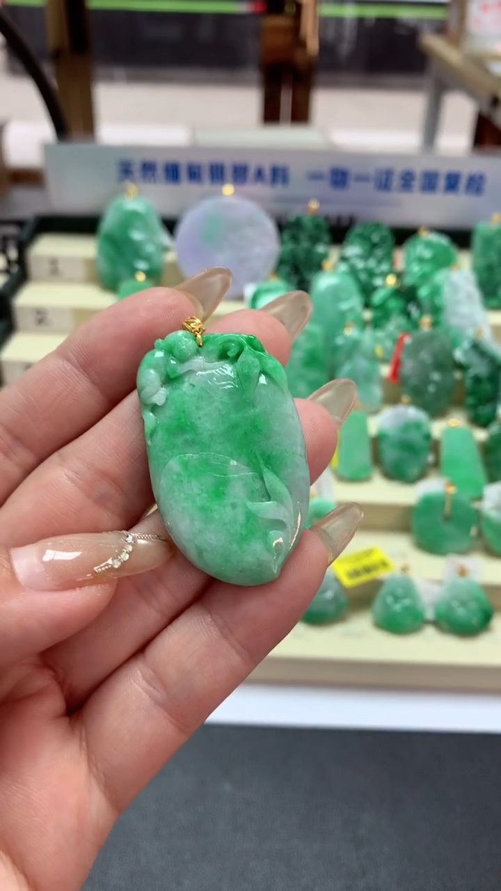 【闪购商品】翡翠吊坠(不含链)18K金镶嵌挂件