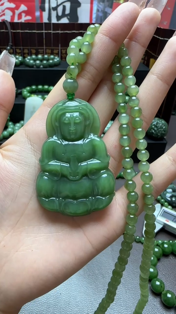 【闪购商品】和田玉（碧玉）吊坠未镶嵌吊坠
