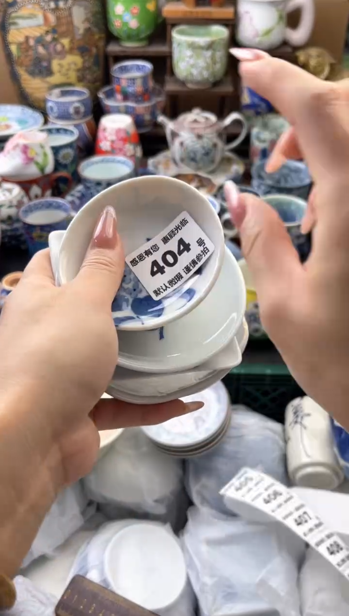 瓷片雪****m404号六六工艺品瓷器