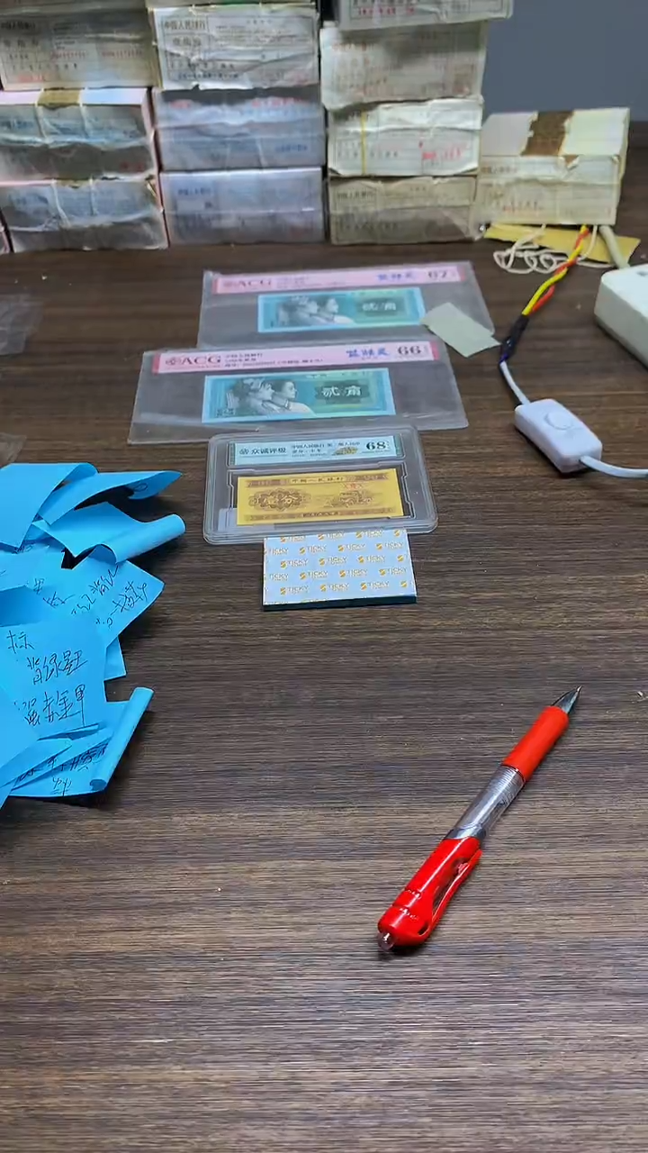  JO 无47 补 0.1单张单