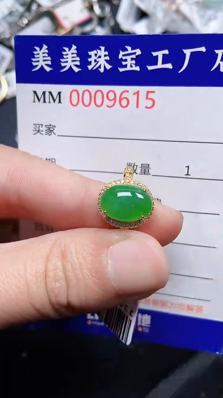 颈饰银S925镶嵌翡翠9615