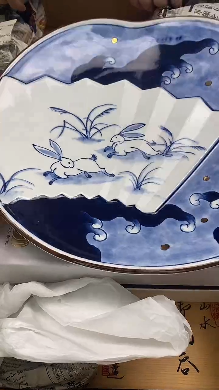 1瓷片精美陶瓷甄选一单一付