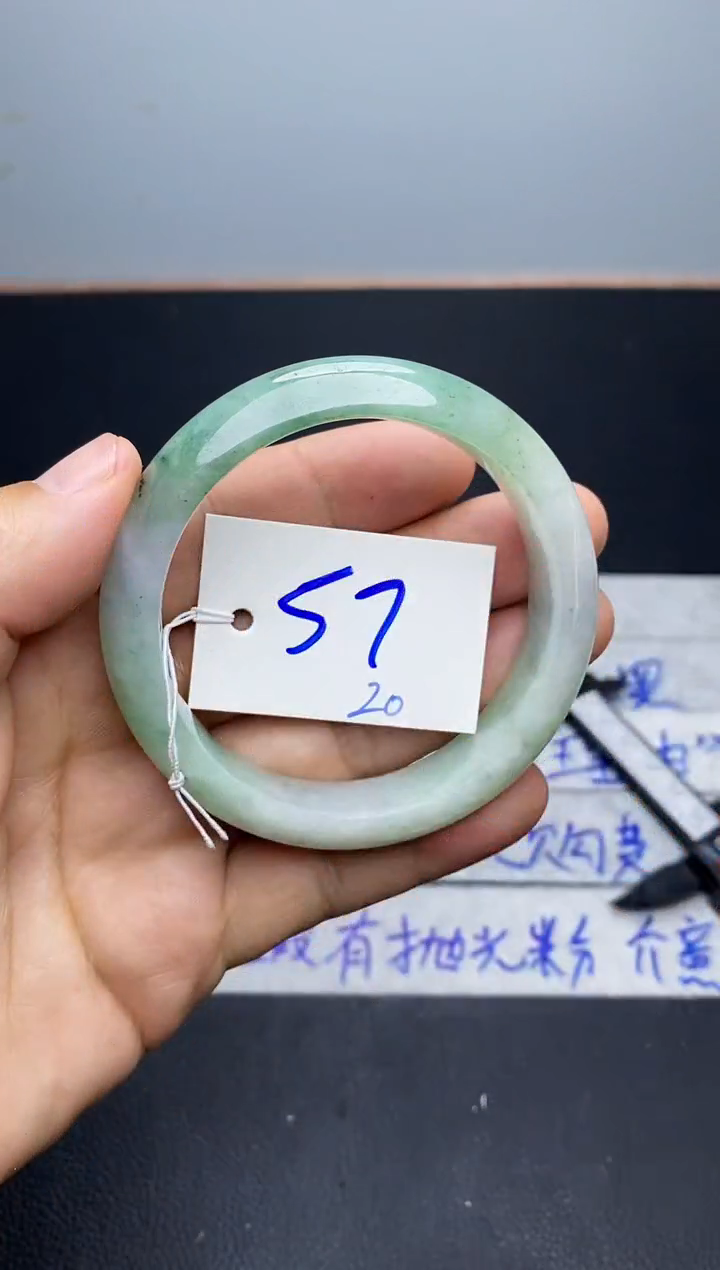 未镶嵌手镯翡翠20