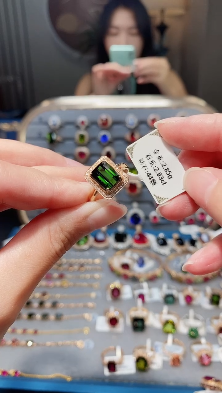 18K金镶嵌戒指碧玺2.93.