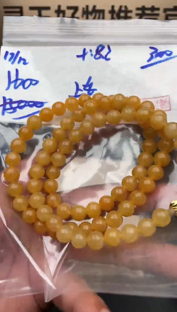 未镶嵌定制翡翠翡翠毛货抛光多样性发货拍一发一