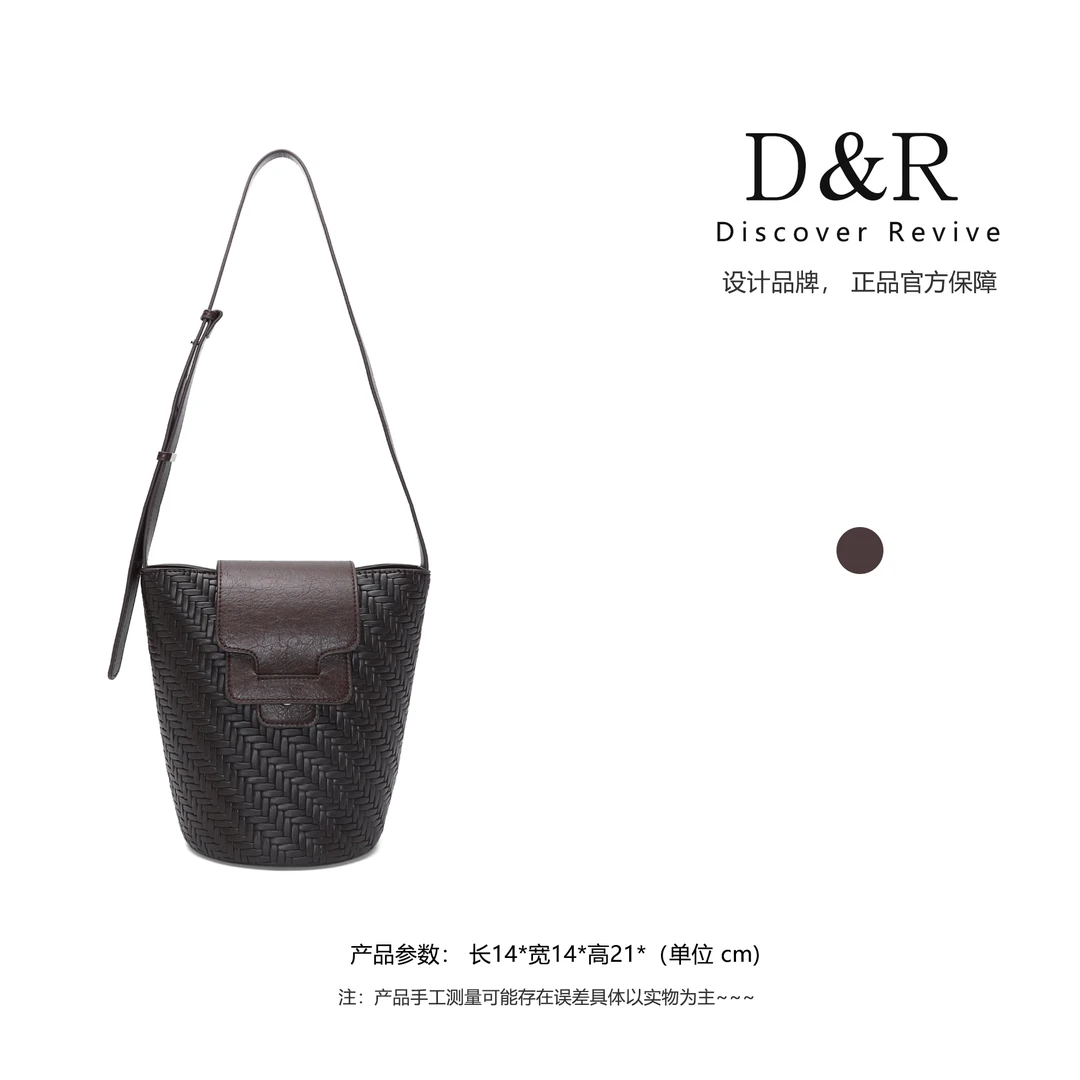 Discover Revive【复古植鞣】时尚百搭压纹手提单肩包25142-咖