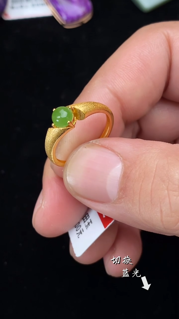 银S925镶嵌戒指和田玉多样性发一