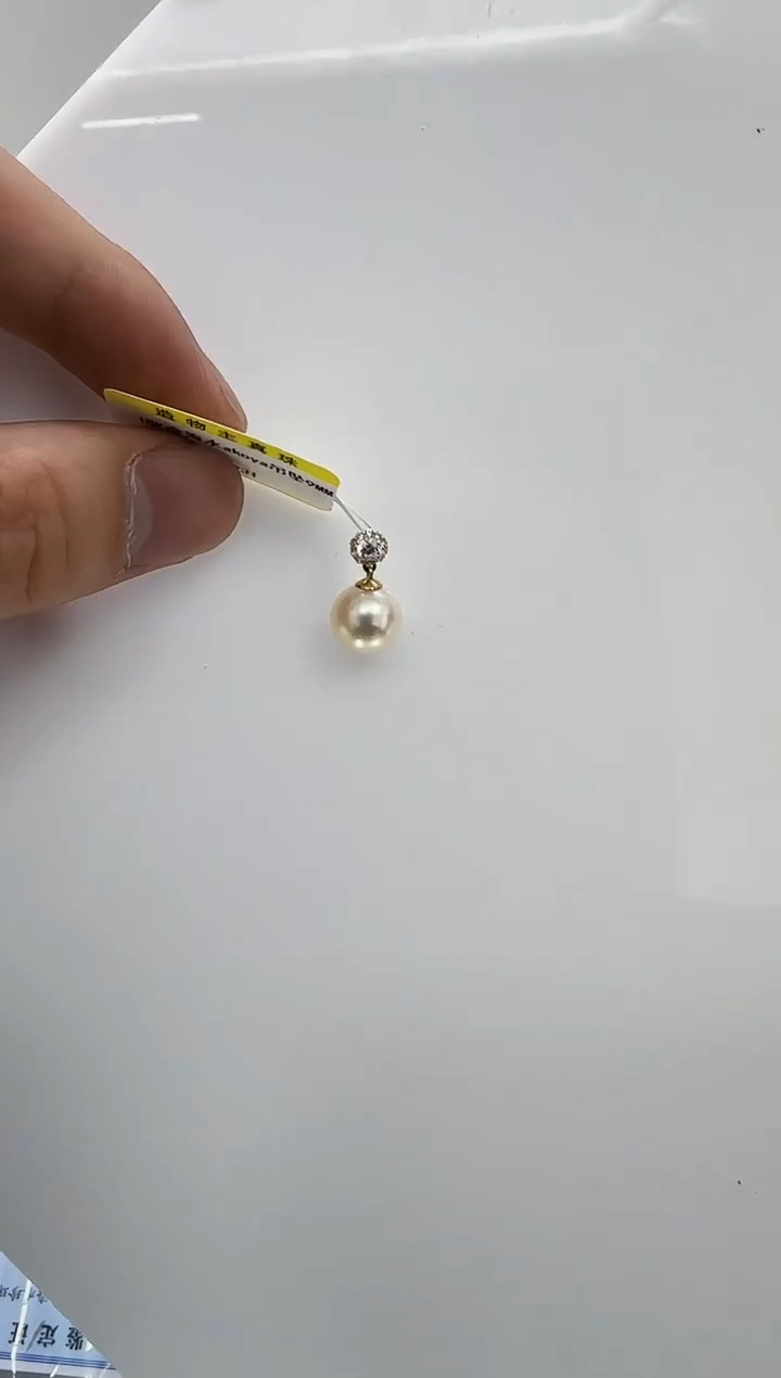 【闪购商品】海水珍珠DA18K金镶嵌c931 吊坠9