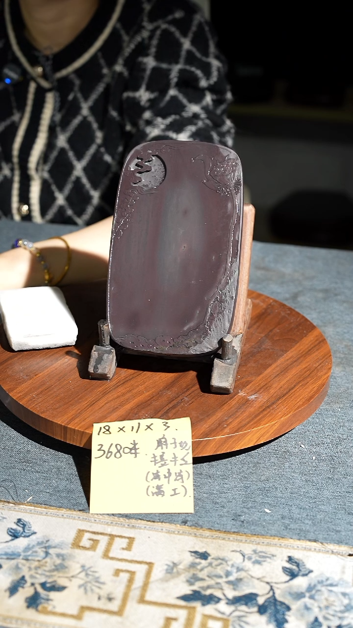 7寸冻中冻麻子坑带木盒