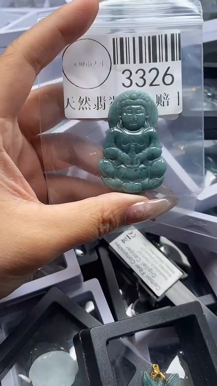 颈饰未镶嵌翡翠3326