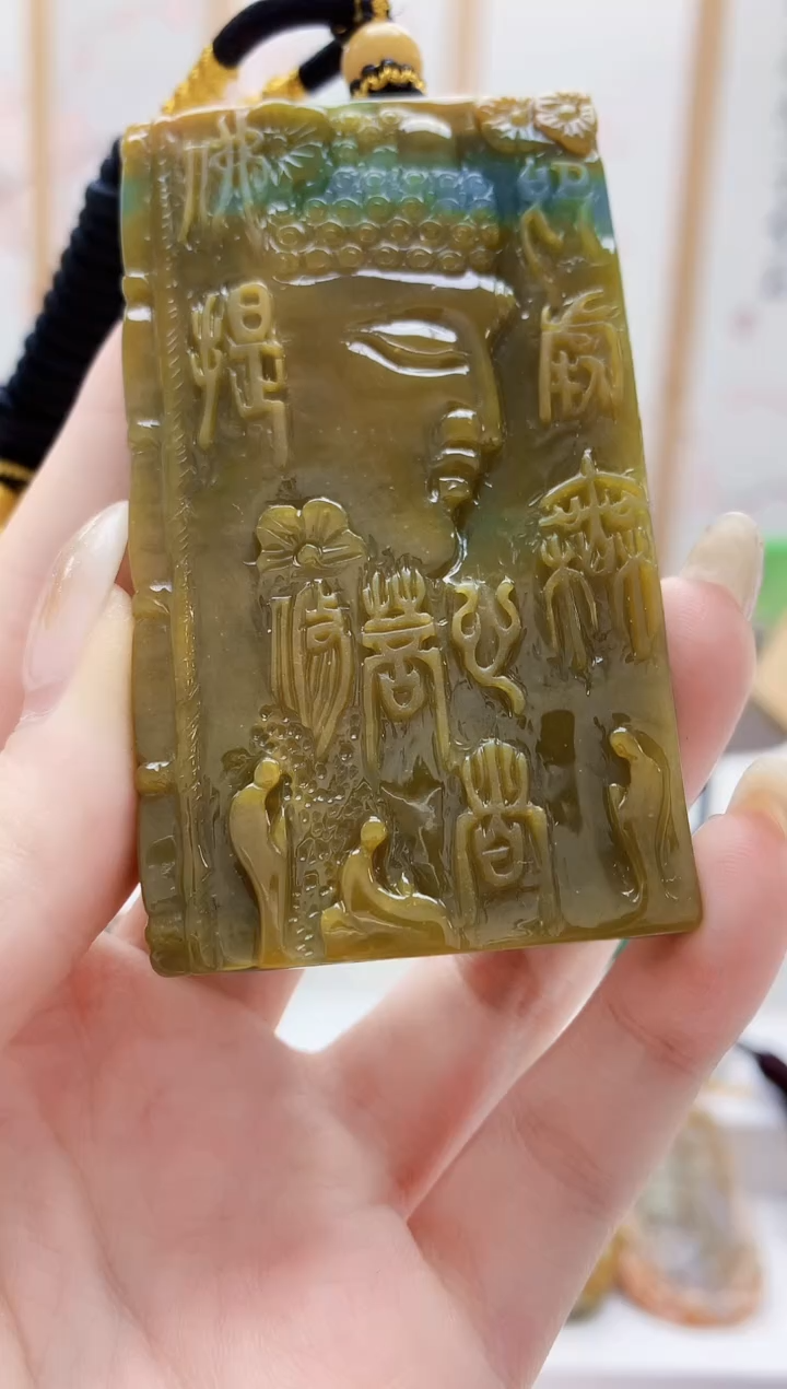 未镶嵌定制翡翠5060jw-毛货挂件33