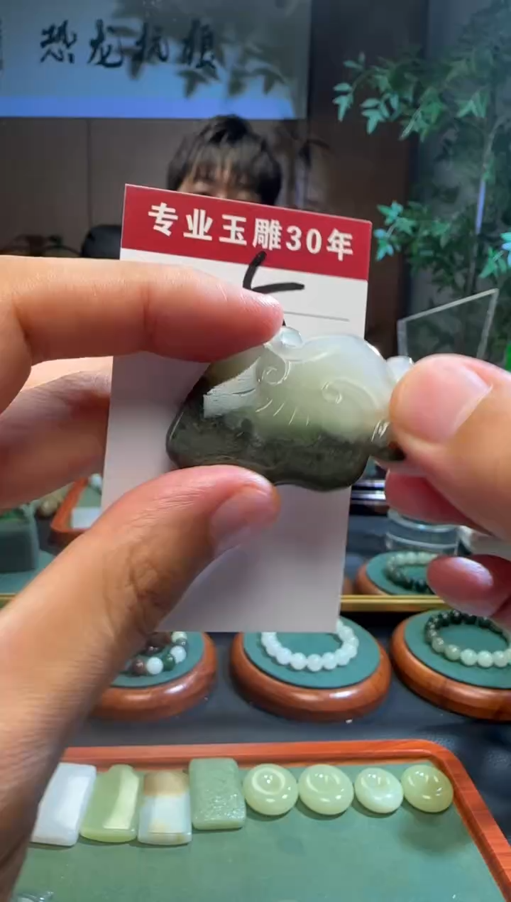 未镶嵌和田玉挂件5