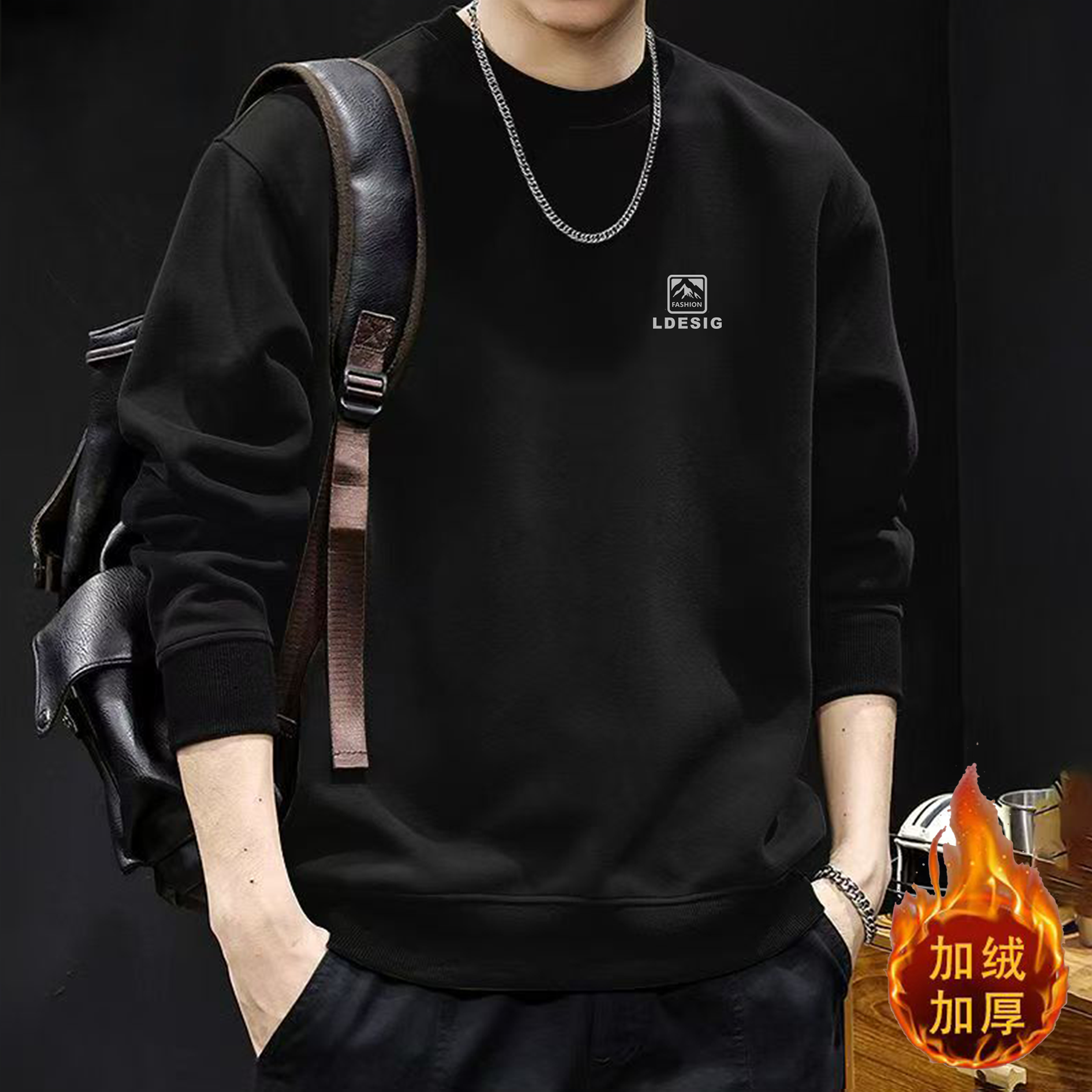 加绒加厚卫衣超柔保暖一体绒秋冬长袖百搭圆领运动男士上衣（山边）