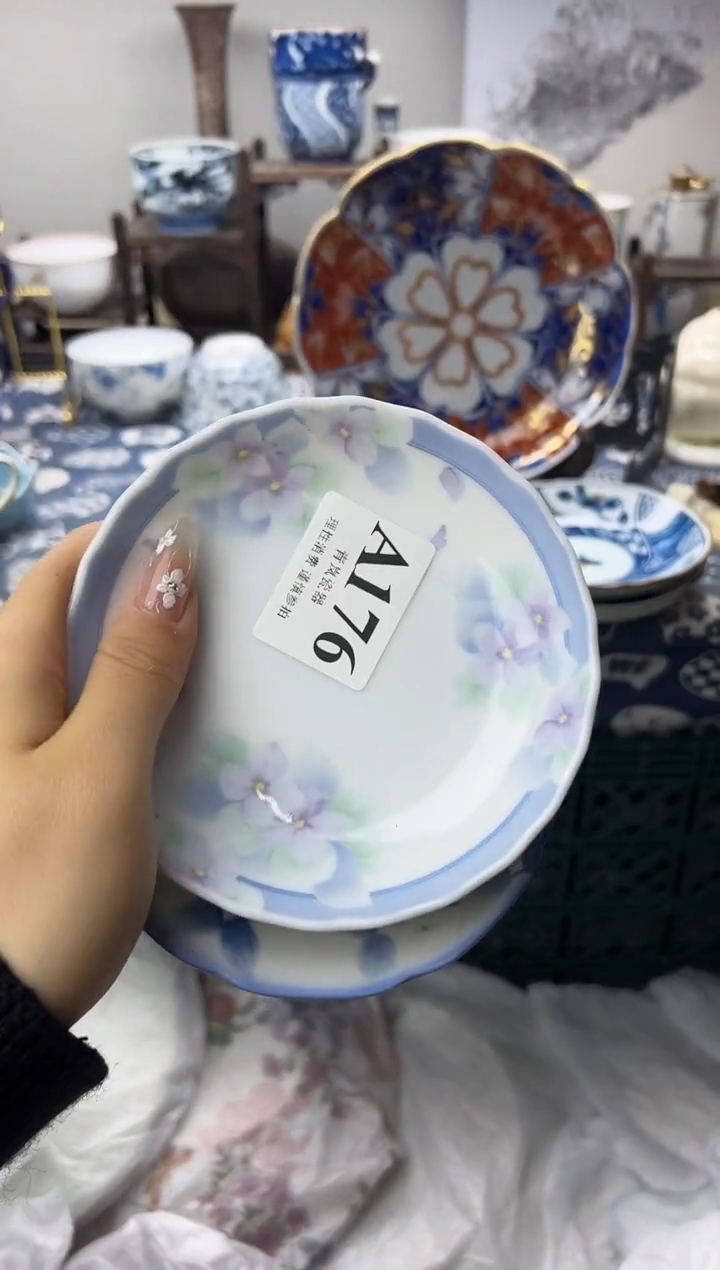 瓷片木*    A176