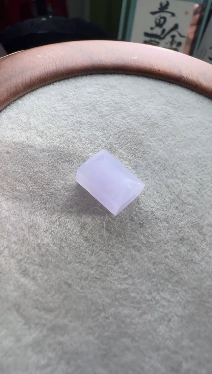 未镶嵌定制翡翠小**来紫底裸石