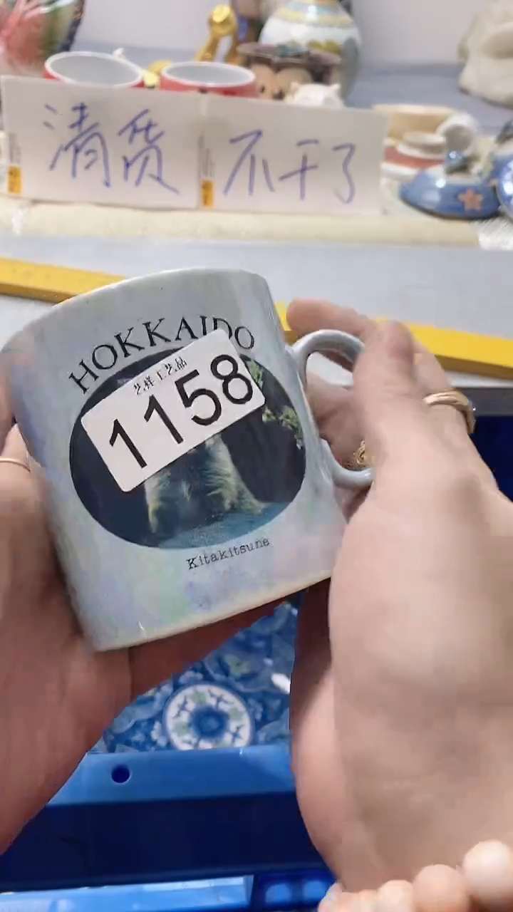 瓷片小***糖1158瓷片瓷片瓷片瓷片