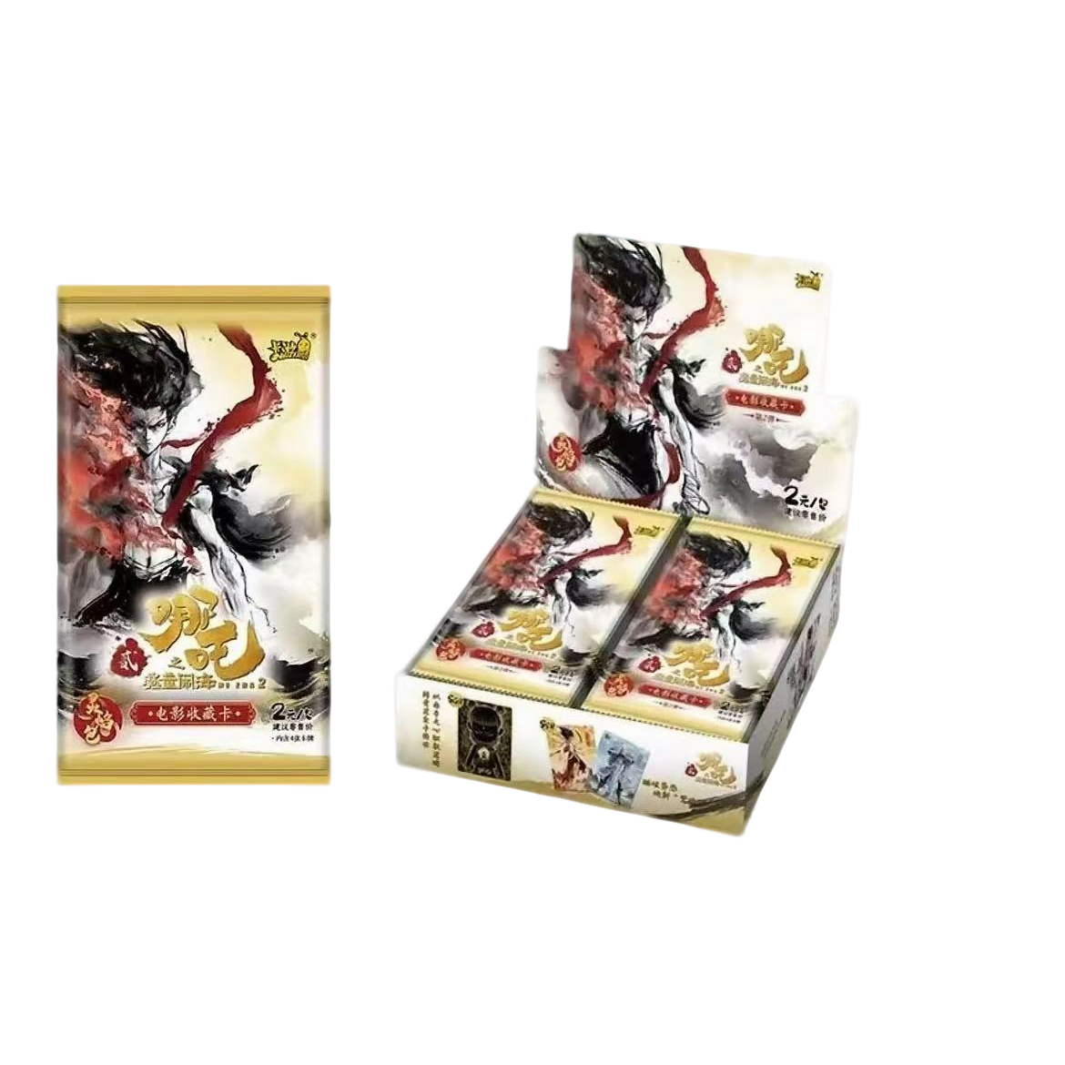 新人浮浮【抓猪、抓大头，大胃王】卡游哪吒之魔童闹海灵焰包第二弹