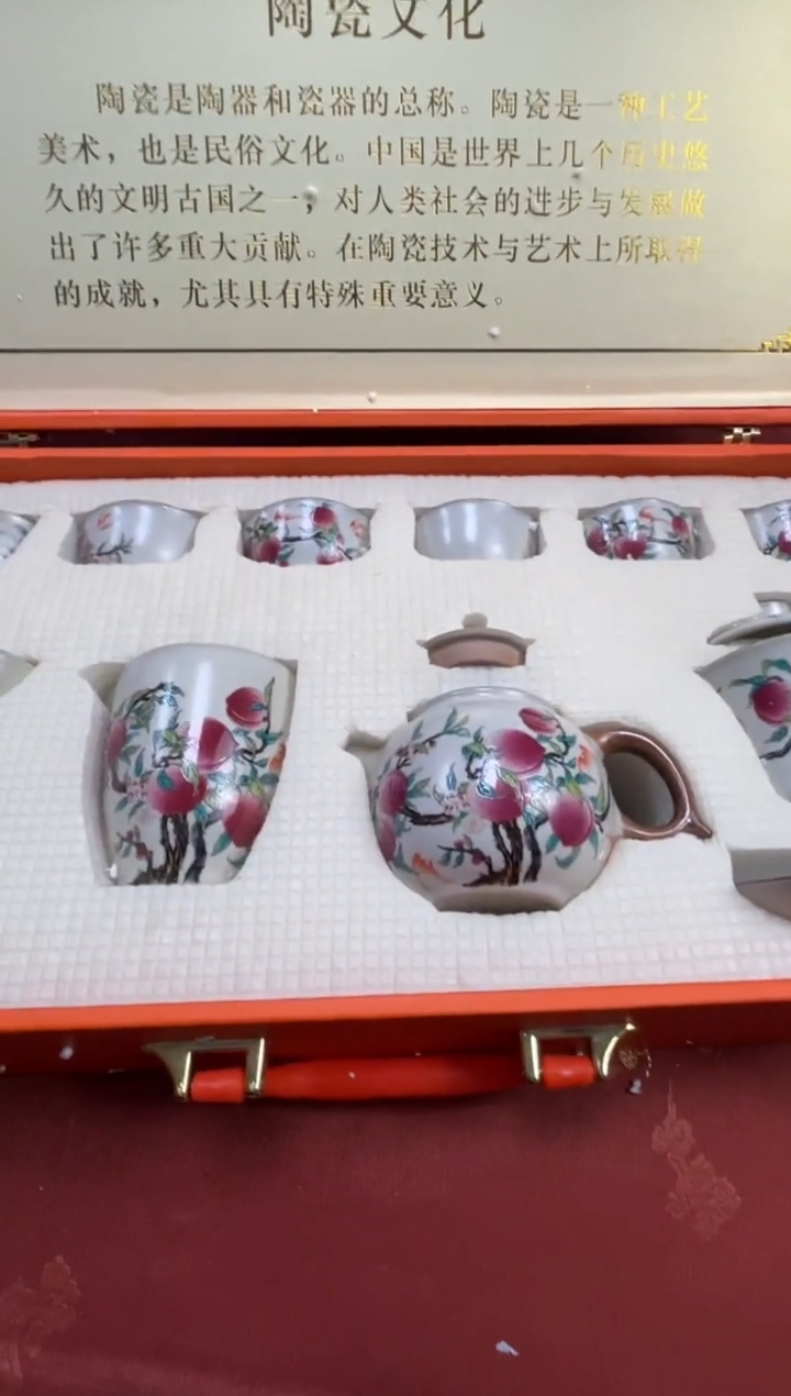 【闪购商品】寻茶造器商品链接@@@@@@@@