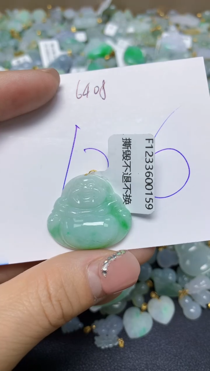 【闪购商品】翡翠挂件18K金镶嵌 天然翡翠A货