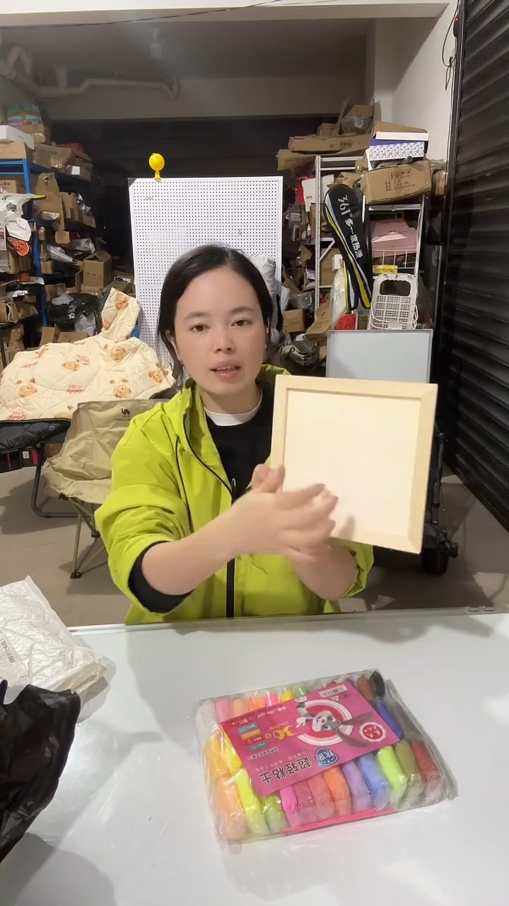 日用百货，黏土相框08