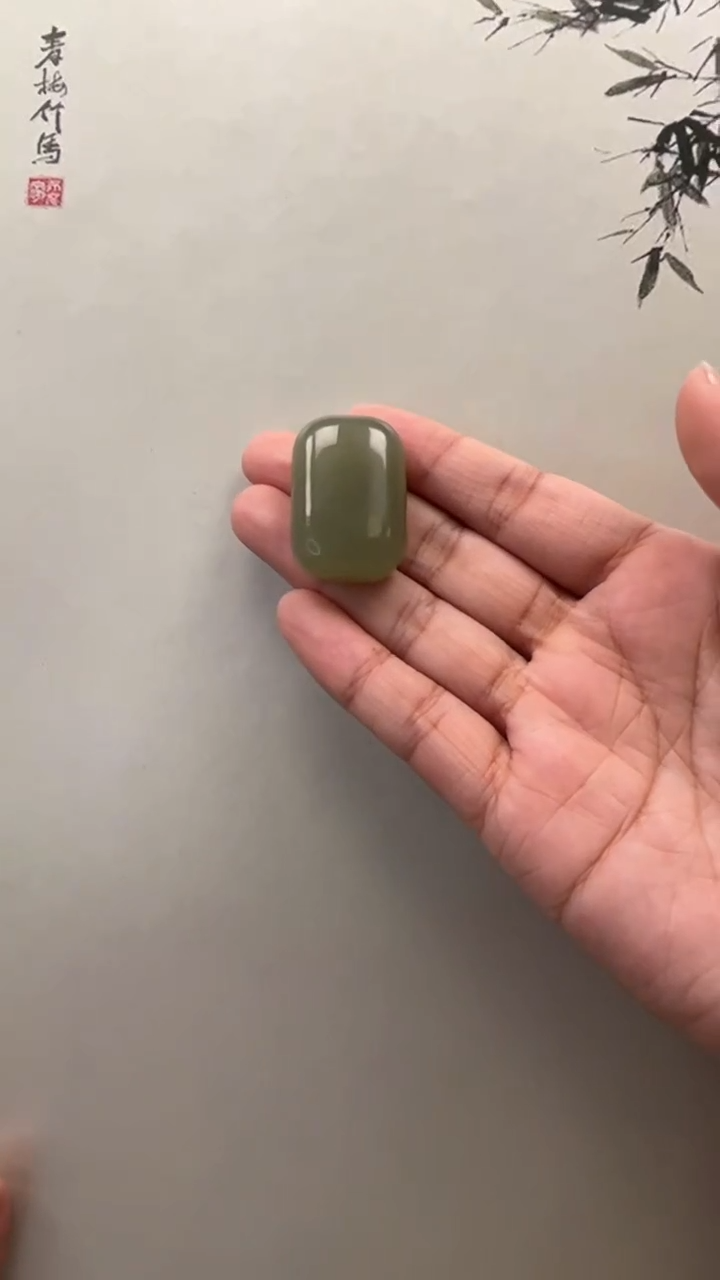 【闪购商品】和田玉吊坠未镶嵌吊坠