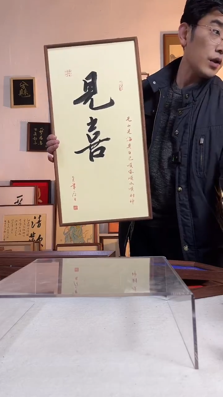 国画书法手写手绘文创作品