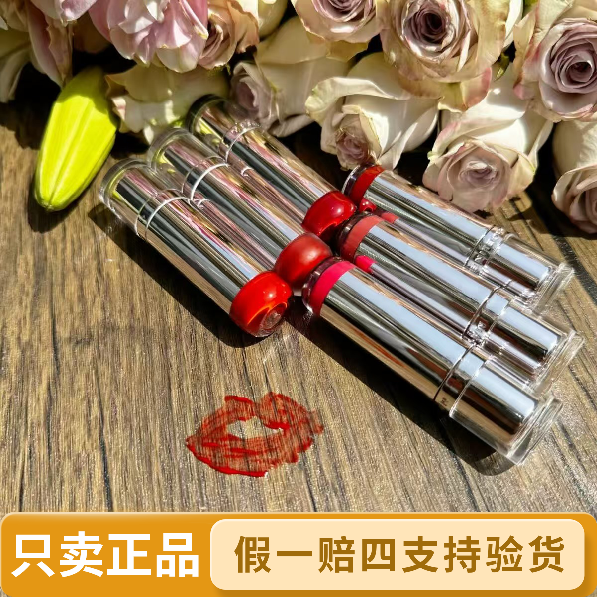 mageline/麦吉丽丝绒哑光唇釉琉光水润唇釉 雾面口红唇彩唇蜜正品