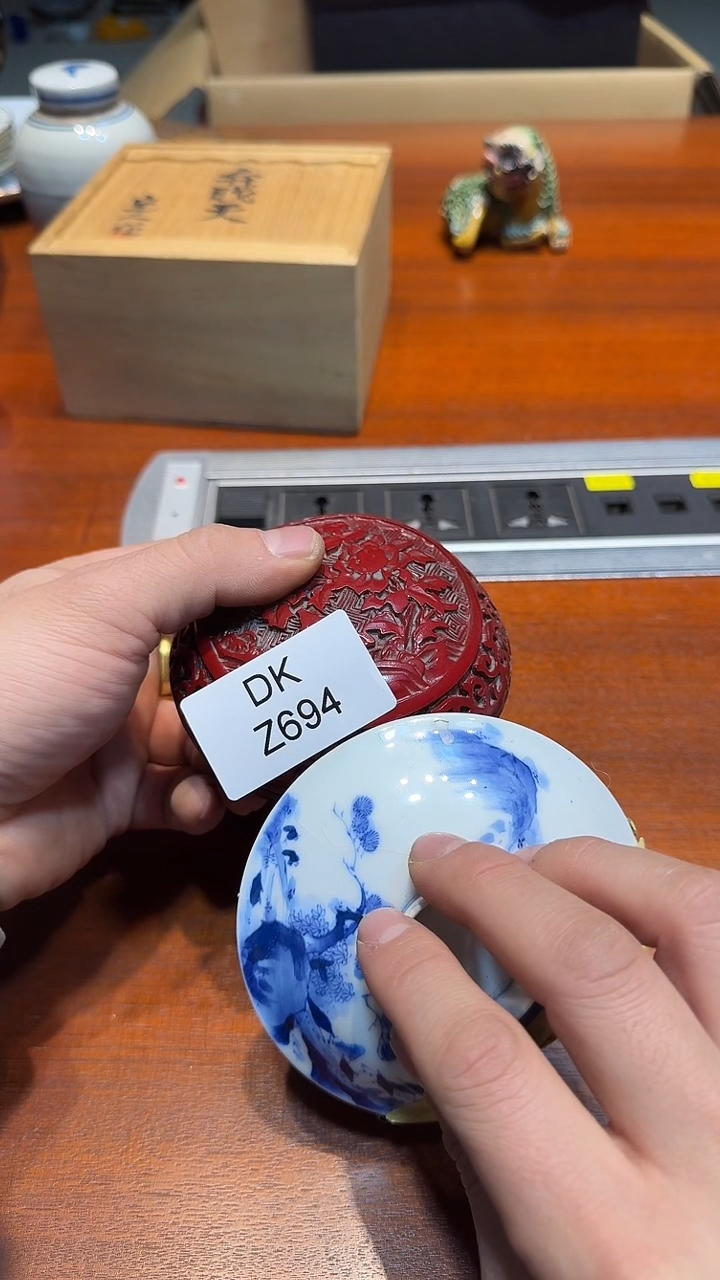 瓷片轩*哈哈哈哈哈哈694