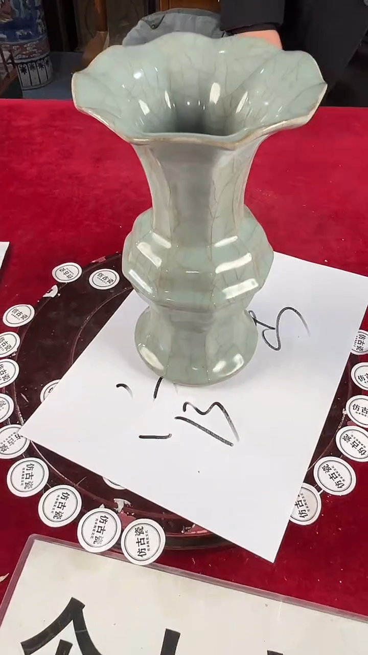 其他陶392景德镇陶瓷摆件