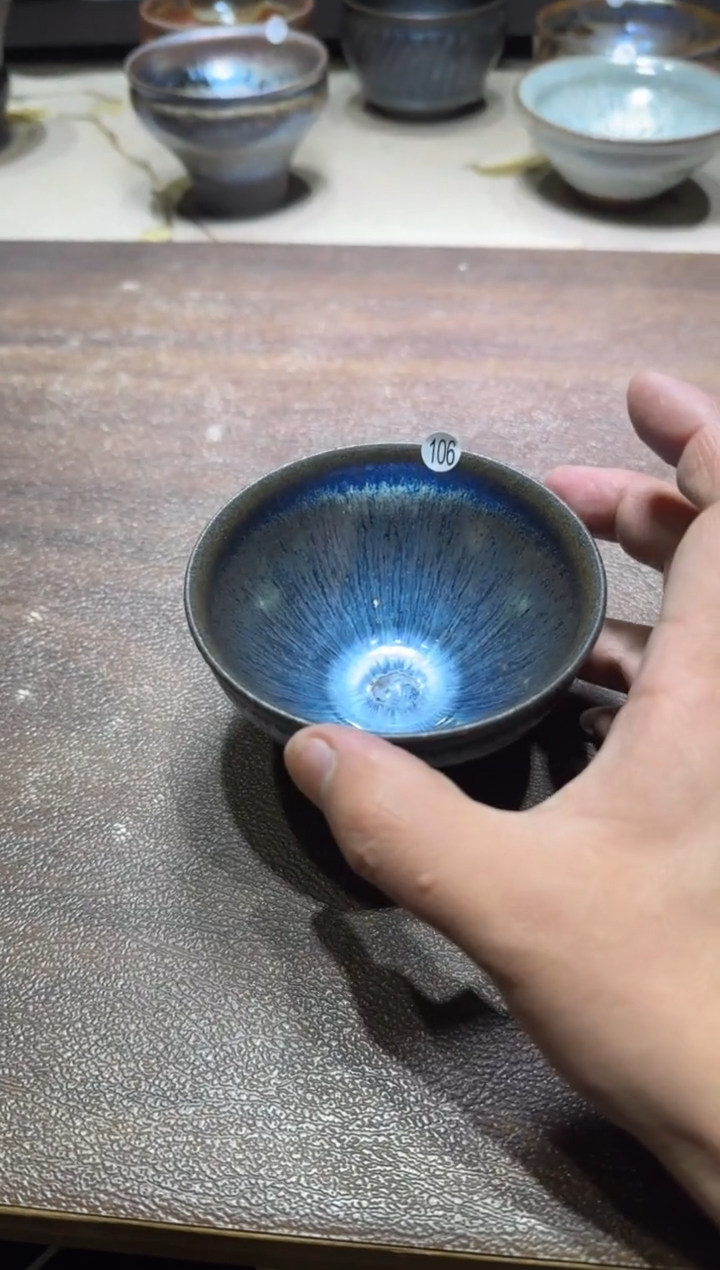 茶盏s****n106号朱秋敏龙窑柴烧作品