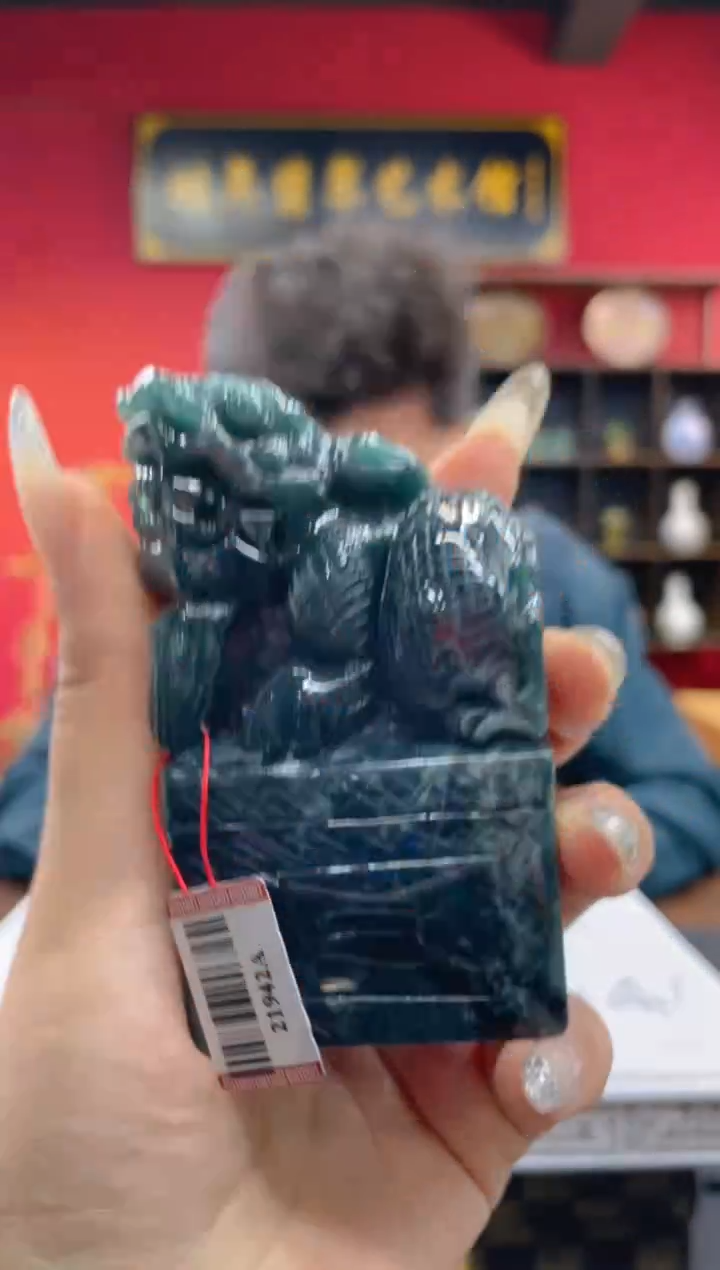 未镶嵌定制翡翠翡翠A货 LL045