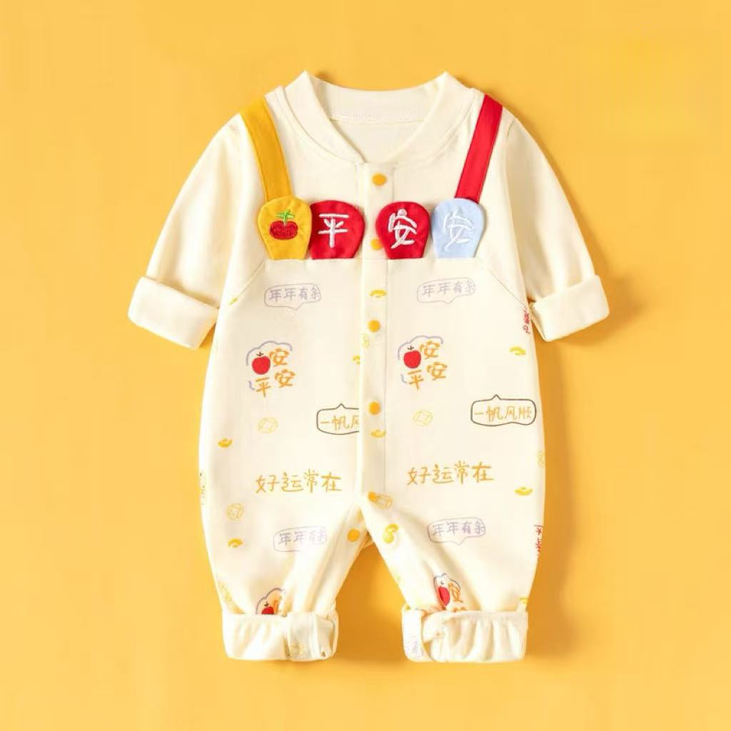 编码【001~200】秋冬套装保暖过款链接