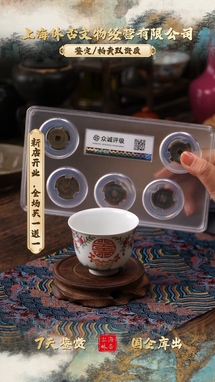 铜9999968689686986888