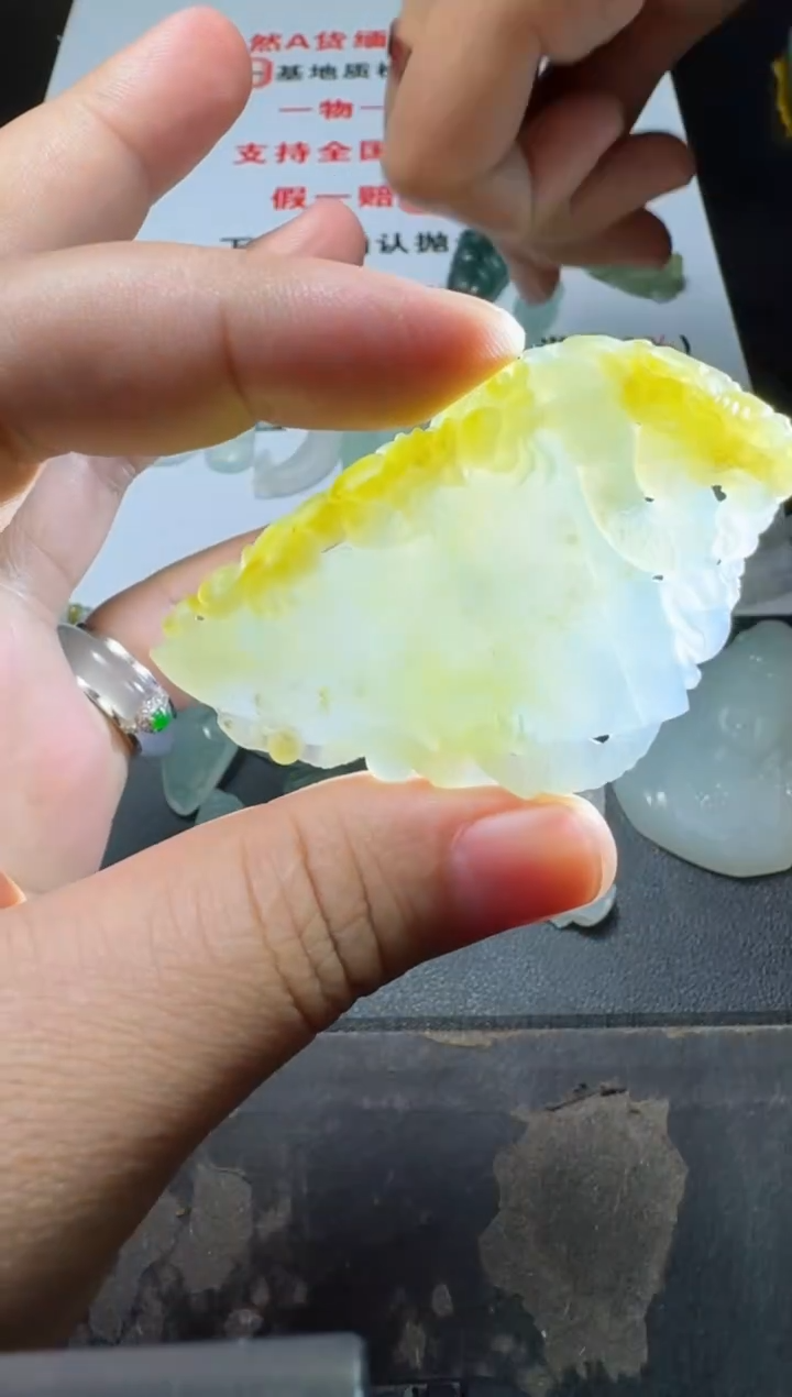 【闪购商品】定制翡翠未镶嵌1111111111