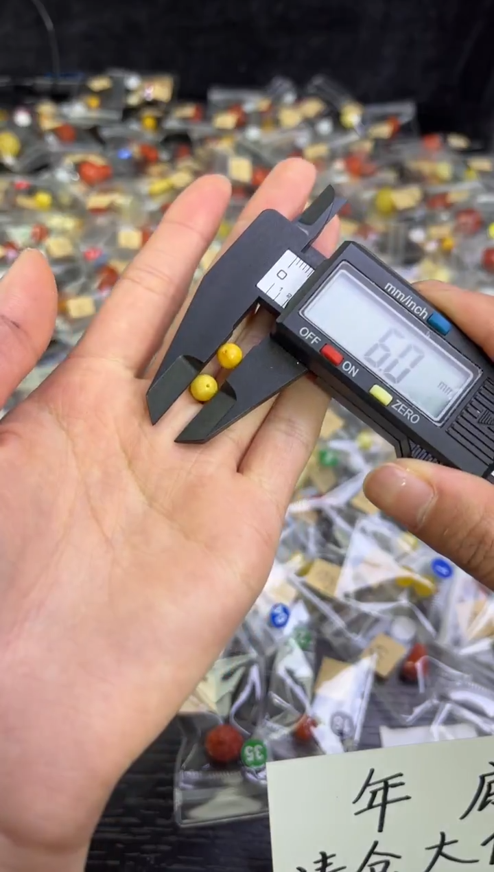 裸石蜜蜡未镶嵌多样性发货