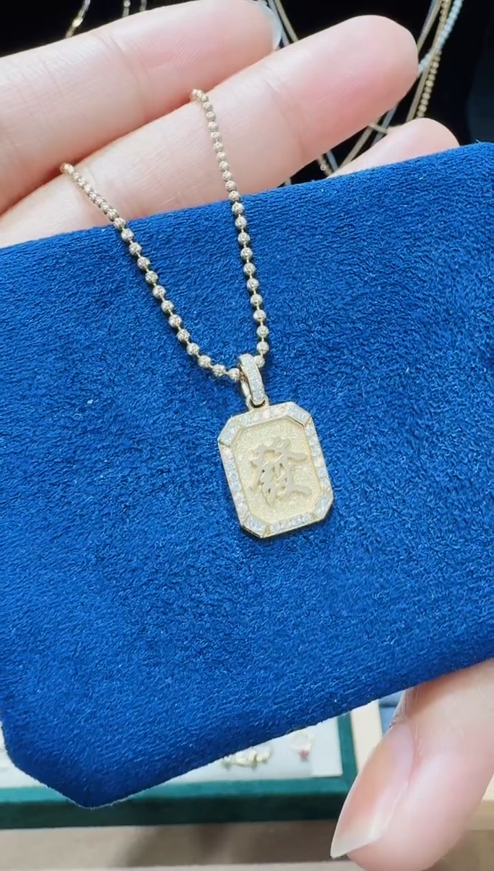 【闪购商品】钻石吊坠不含链18K金镶嵌钻石吊坠