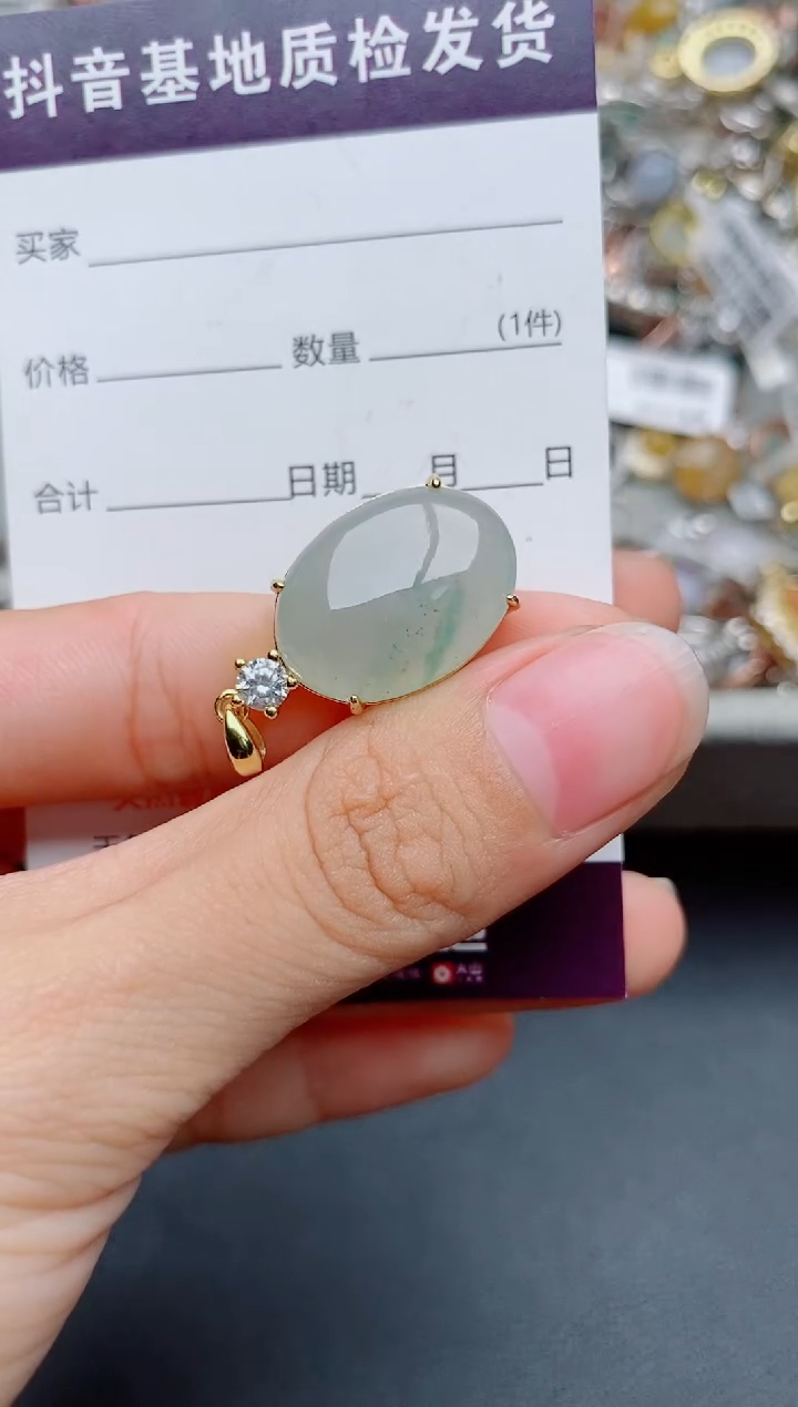 银S925镶嵌戒指翡翠1